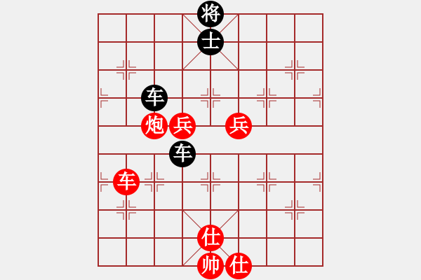 象棋棋譜圖片：12131局 E04-仙人指路對(duì)士角炮或過宮炮-旋九專雙核-大師 紅先和 小蟲引擎24層 - 步數(shù)：280 