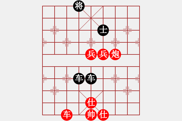 象棋棋譜圖片：12131局 E04-仙人指路對(duì)士角炮或過宮炮-旋九專雙核-大師 紅先和 小蟲引擎24層 - 步數(shù)：336 