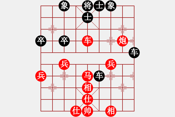 象棋棋譜圖片：12131局 E04-仙人指路對(duì)士角炮或過宮炮-旋九專雙核-大師 紅先和 小蟲引擎24層 - 步數(shù)：50 