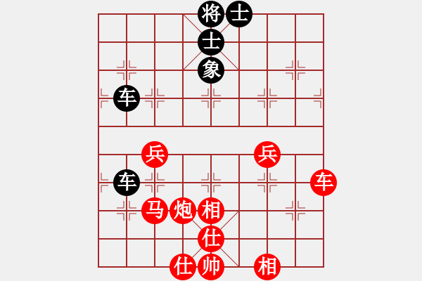 象棋棋譜圖片：12131局 E04-仙人指路對(duì)士角炮或過宮炮-旋九專雙核-大師 紅先和 小蟲引擎24層 - 步數(shù)：80 