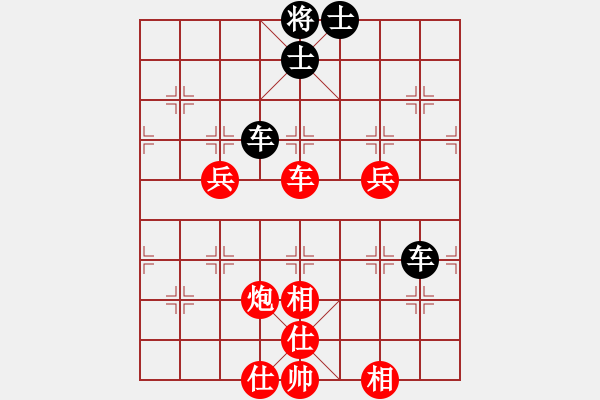 象棋棋譜圖片：12131局 E04-仙人指路對(duì)士角炮或過宮炮-旋九專雙核-大師 紅先和 小蟲引擎24層 - 步數(shù)：90 