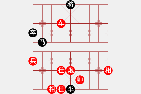 象棋棋譜圖片：卜鳳波 先勝 徐超 - 步數(shù)：120 