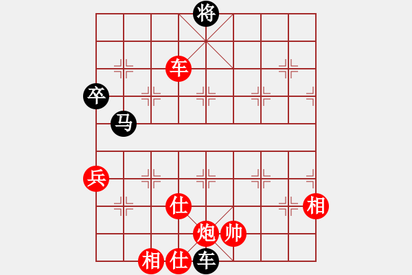 象棋棋谱图片：卜凤波 先胜 徐超 - 步数：121 