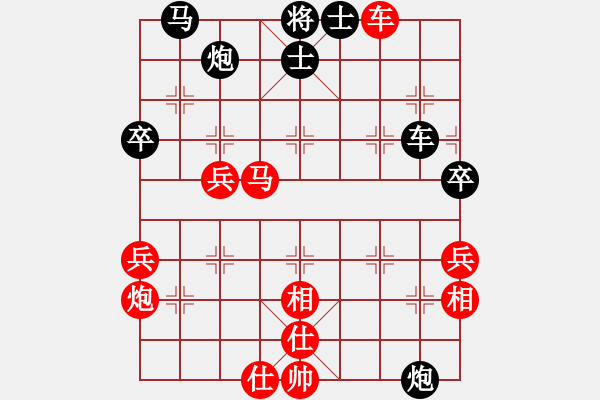 象棋棋谱图片：卜凤波 先胜 徐超 - 步数：60 