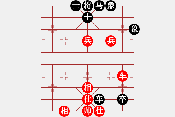 象棋棋譜圖片：金庸一品堂4號(hào)VS京群-云生(2013-8-15) - 步數(shù)：120 