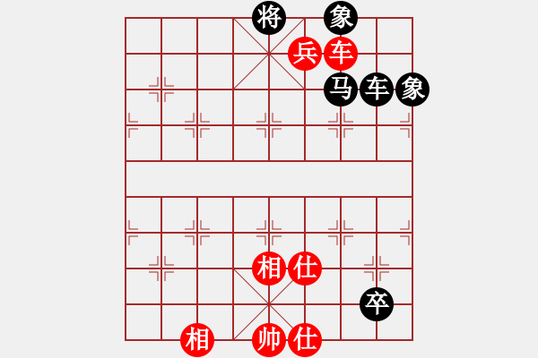 象棋棋譜圖片：金庸一品堂4號(hào)VS京群-云生(2013-8-15) - 步數(shù)：170 