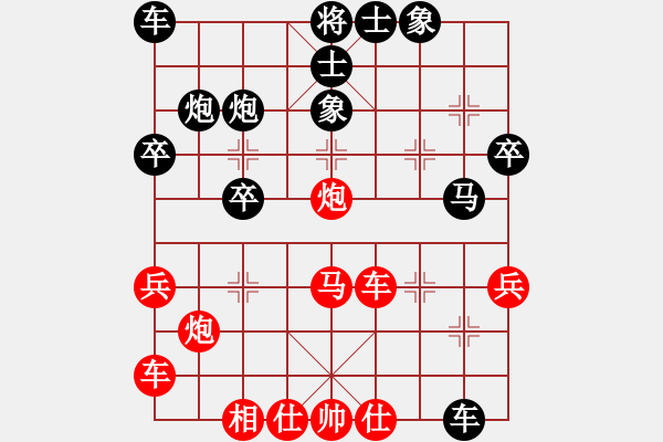 象棋棋譜圖片：想回頭老兵(3段)-負-無情冷血(2段) - 步數(shù)：40 