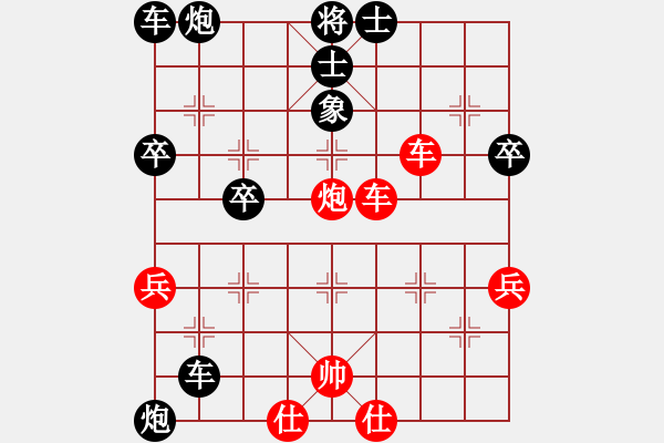 象棋棋譜圖片：想回頭老兵(3段)-負-無情冷血(2段) - 步數(shù)：60 