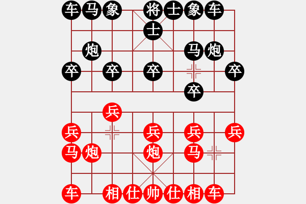 象棋棋譜圖片：人機(jī)對(duì)戰(zhàn) 2024-7-13 1:18 - 步數(shù)：9 