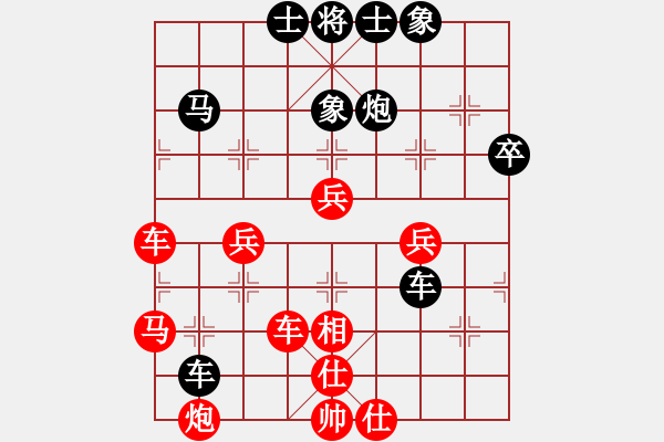 象棋棋譜圖片：仙人指路轉(zhuǎn)左中炮對卒底炮7.3后7.17,7.22 - 步數(shù)：60 