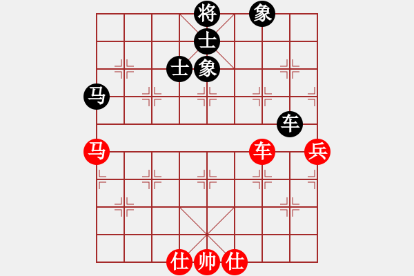 象棋棋譜圖片：開局庫(人王)-和-煙雨暗千家(日帥) - 步數：100 