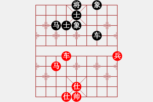 象棋棋譜圖片：開局庫(人王)-和-煙雨暗千家(日帥) - 步數：110 