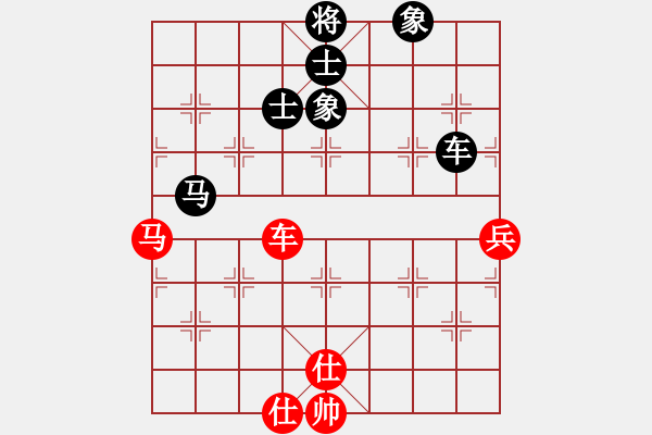 象棋棋譜圖片：開局庫(人王)-和-煙雨暗千家(日帥) - 步數：120 