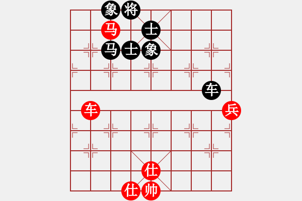 象棋棋譜圖片：開局庫(人王)-和-煙雨暗千家(日帥) - 步數：130 