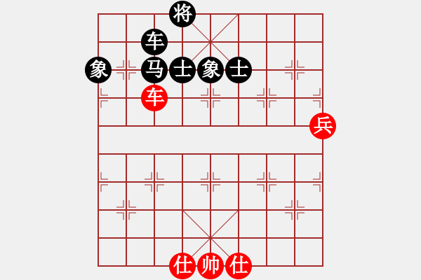 象棋棋譜圖片：開局庫(人王)-和-煙雨暗千家(日帥) - 步數：140 