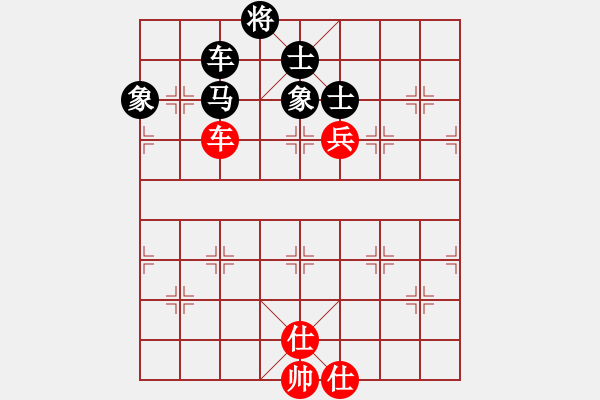 象棋棋譜圖片：開局庫(人王)-和-煙雨暗千家(日帥) - 步數：150 