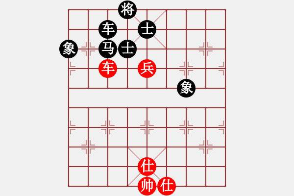 象棋棋譜圖片：開局庫(人王)-和-煙雨暗千家(日帥) - 步數：160 