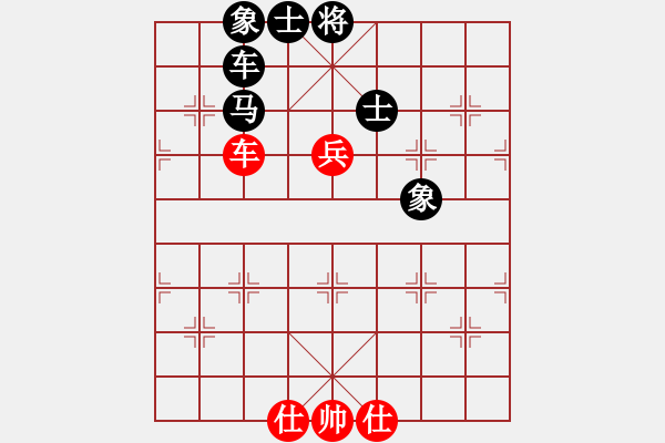 象棋棋譜圖片：開局庫(人王)-和-煙雨暗千家(日帥) - 步數：170 