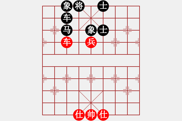 象棋棋譜圖片：開局庫(人王)-和-煙雨暗千家(日帥) - 步數：190 