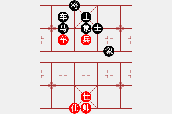 象棋棋譜圖片：開局庫(人王)-和-煙雨暗千家(日帥) - 步數：200 