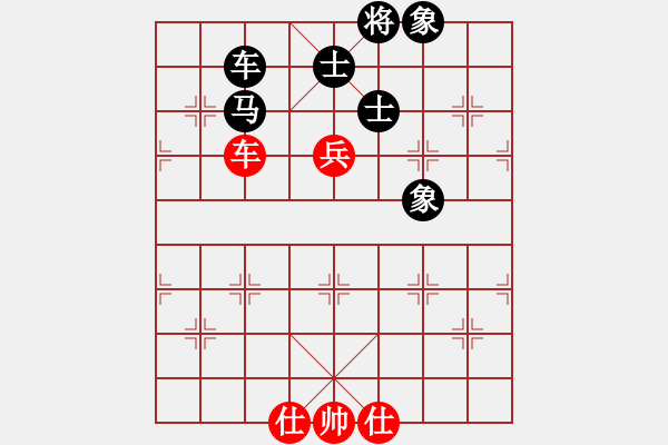 象棋棋譜圖片：開局庫(人王)-和-煙雨暗千家(日帥) - 步數：210 