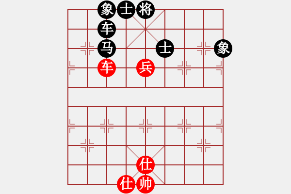 象棋棋譜圖片：開局庫(人王)-和-煙雨暗千家(日帥) - 步數：220 