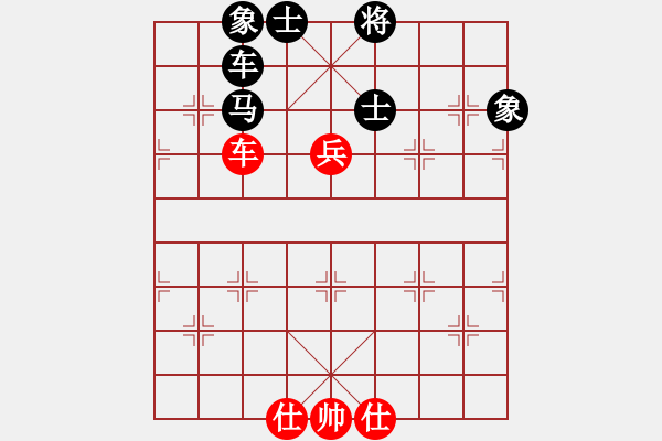 象棋棋譜圖片：開局庫(人王)-和-煙雨暗千家(日帥) - 步數：230 