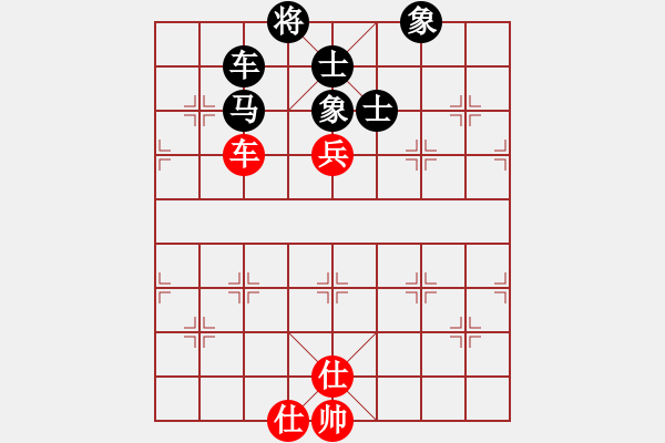 象棋棋譜圖片：開局庫(人王)-和-煙雨暗千家(日帥) - 步數：240 