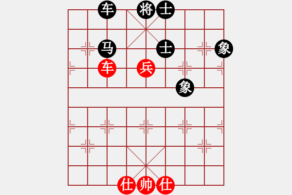 象棋棋譜圖片：開局庫(人王)-和-煙雨暗千家(日帥) - 步數：250 