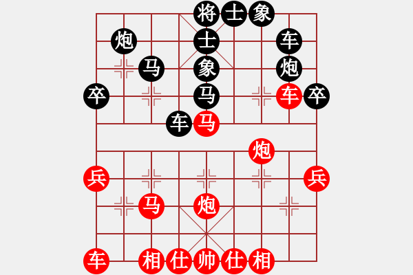 象棋棋譜圖片：開局庫(人王)-和-煙雨暗千家(日帥) - 步數：30 