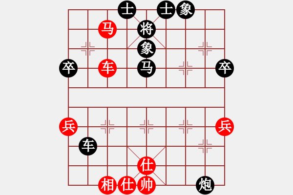 象棋棋譜圖片：開局庫(人王)-和-煙雨暗千家(日帥) - 步數：60 