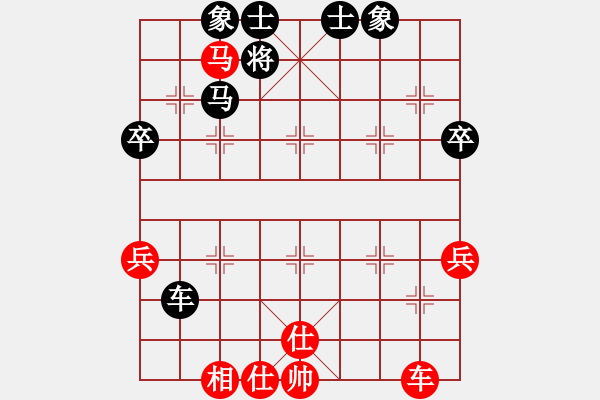 象棋棋譜圖片：開局庫(人王)-和-煙雨暗千家(日帥) - 步數：70 