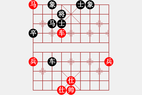 象棋棋譜圖片：開局庫(人王)-和-煙雨暗千家(日帥) - 步數：80 