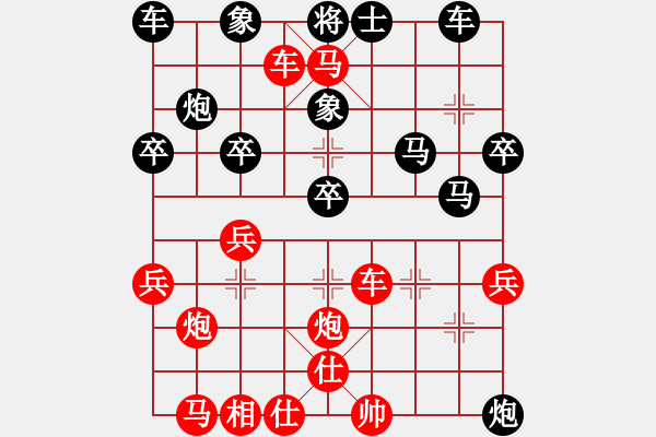 象棋棋譜圖片：第32步黑不能車1進(jìn)1，因紅必獻(xiàn)六車助殺！ - 步數(shù)：40 