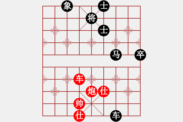 象棋棋譜圖片：大笨笨(4段)-負(fù)-天馬心空(月將)中炮右橫車對(duì)屏風(fēng)馬 紅邊炮 - 步數(shù)：120 