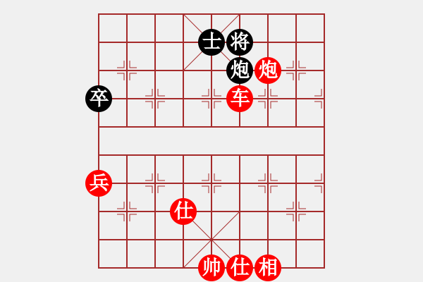 象棋棋譜圖片：飛相對(duì)進(jìn)卒 紅拐角馬變化 - 步數(shù)：100 