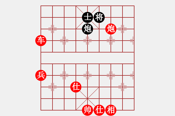 象棋棋譜圖片：飛相對(duì)進(jìn)卒 紅拐角馬變化 - 步數(shù)：102 