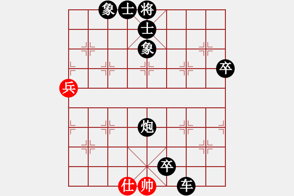 象棋棋譜圖片：倚天劍客(5段)-負(fù)-雷霆錘(4段) - 步數(shù)：108 