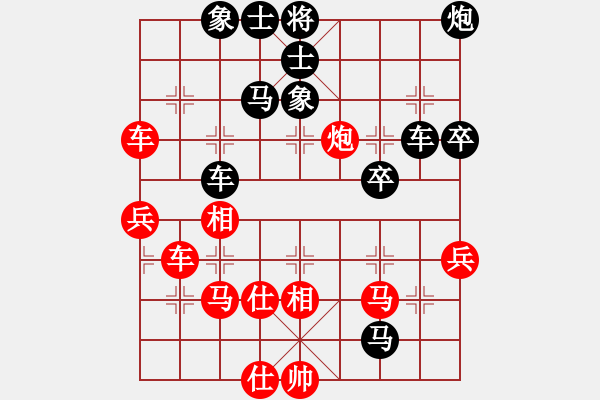 象棋棋譜圖片：倚天劍客(5段)-負(fù)-雷霆錘(4段) - 步數(shù)：60 