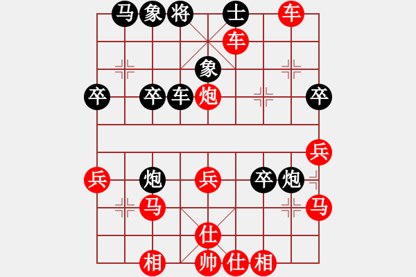 象棋棋譜圖片：987局 A08- 邊兵局-旋風(fēng)引擎23層(2747) 先勝 許褚(1300) - 步數(shù)：37 