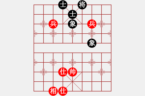 象棋棋譜圖片：棋中王者(9星)-和-濰衛(wèi)校甄(9星) - 步數：120 