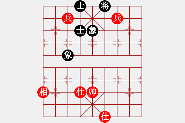 象棋棋譜圖片：棋中王者(9星)-和-濰衛(wèi)校甄(9星) - 步數：130 