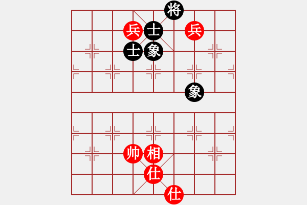 象棋棋譜圖片：棋中王者(9星)-和-濰衛(wèi)校甄(9星) - 步數：140 