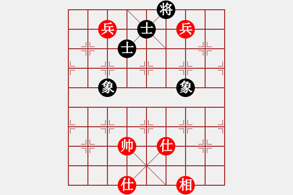 象棋棋譜圖片：棋中王者(9星)-和-濰衛(wèi)校甄(9星) - 步數：150 