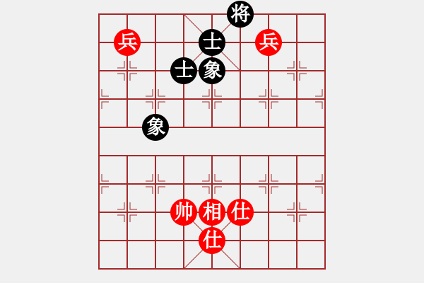 象棋棋譜圖片：棋中王者(9星)-和-濰衛(wèi)校甄(9星) - 步數：160 