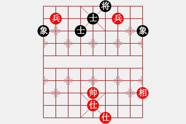 象棋棋譜圖片：棋中王者(9星)-和-濰衛(wèi)校甄(9星) - 步數：170 