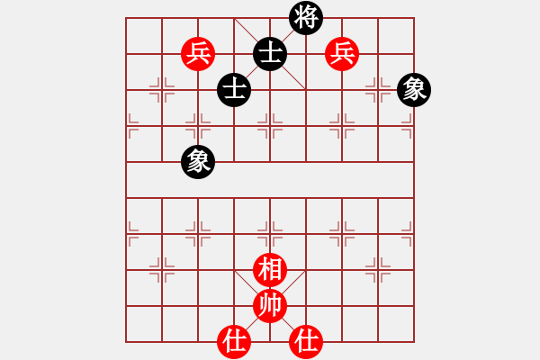 象棋棋譜圖片：棋中王者(9星)-和-濰衛(wèi)校甄(9星) - 步數：180 