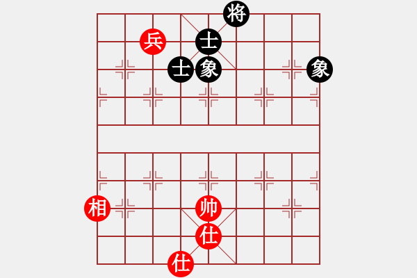 象棋棋譜圖片：棋中王者(9星)-和-濰衛(wèi)校甄(9星) - 步數：190 