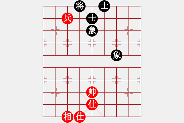 象棋棋譜圖片：棋中王者(9星)-和-濰衛(wèi)校甄(9星) - 步數：200 