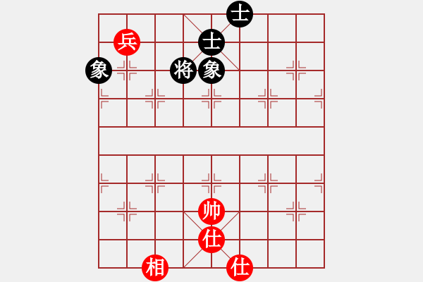 象棋棋譜圖片：棋中王者(9星)-和-濰衛(wèi)校甄(9星) - 步數：210 